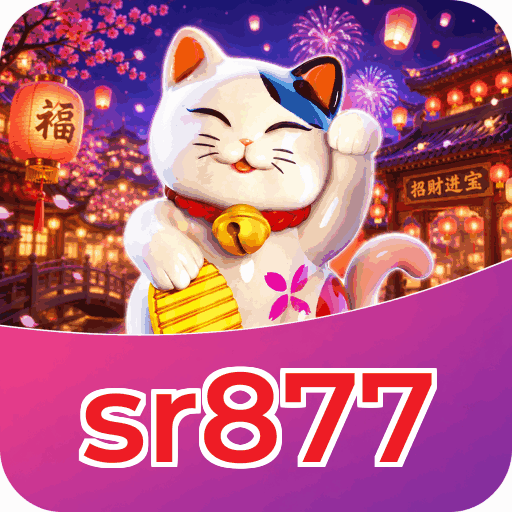sr877 Indonesia
