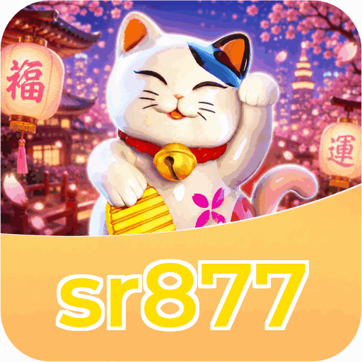 sr877