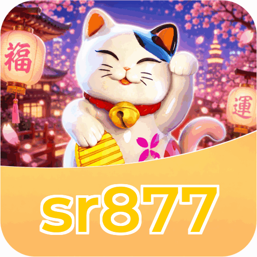 sr877